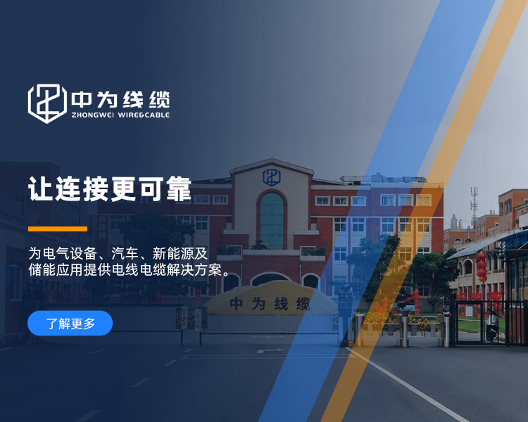 中1sj