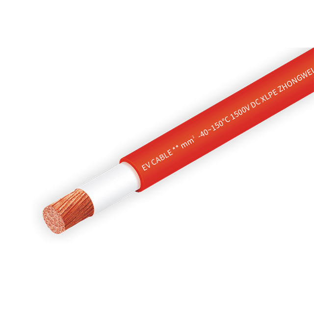 交联聚乙烯